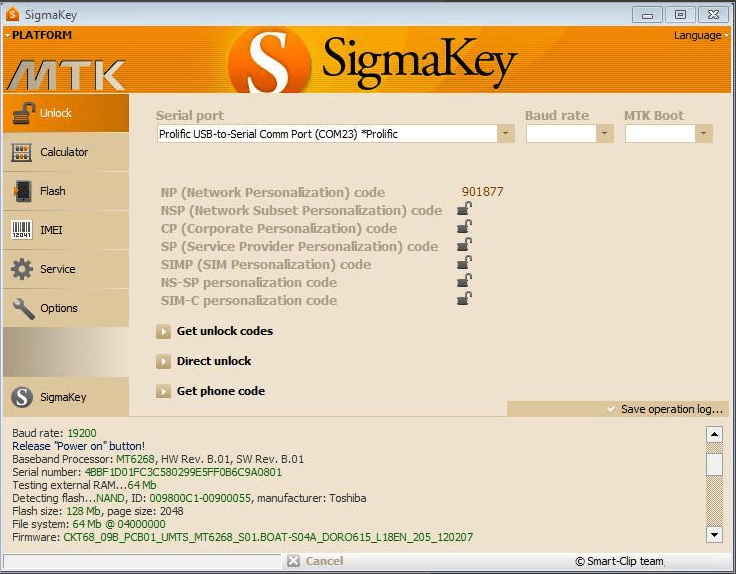 sigmakey activation key